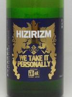 HIZIRIZM しぼりたて 五百万石60 純米吟醸 無濾過 生 720ml 【群馬県 聖酒造】 【クール便発送商品　送料+別途クール便代】