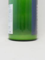 町田酒造 55 特別純米 にごり 五百万石 720ml 【群馬県 町田酒造】 【クール便発送商品　送料+別途クール便代】