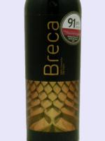 ボデガス ブレカ 赤 750ml 【スペイン】