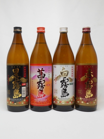 霧島 4種Set　900ml 【宮崎県 霧島酒造】