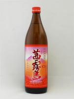 霧島 4種Set　900ml 【宮崎県 霧島酒造】