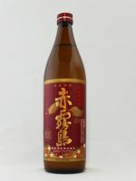 霧島 4種Set　900ml 【宮崎県 霧島酒造】