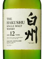 白州12年 700ml 【サントリー】
