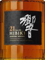 響21年 700ml 【サントリー】
