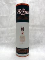 アランモルト 10年 700ml 【スコットランド】