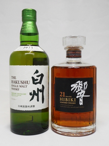 響21年 白州シングルモルト 各700ml 【サントリー】