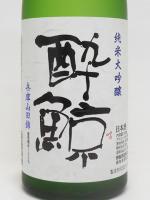 日本酒 酔鯨 純米大吟醸 兵庫山田錦 720ml 酔鯨酒造 C