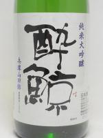 日本酒 酔鯨 純米大吟醸 兵庫山田錦 1.8L 酔鯨酒造 C