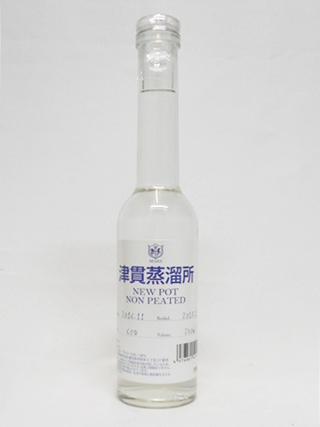 津貫ニューポット ノンピーテッド2016 250ml 本坊酒造 マルス津貫蒸溜所
