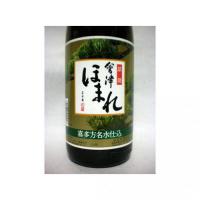 会津ほまれ 喜多方名水仕込 1.8L 【福島県 ほまれ酒造】