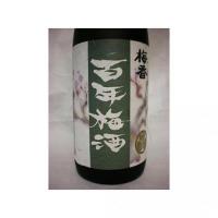梅香(ばいこう) 百年梅酒 1.8L 【茨城県 明利酒類】