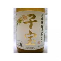 子宝 大吟醸梅酒にごり 720ml 【山形県 楯の川酒造】