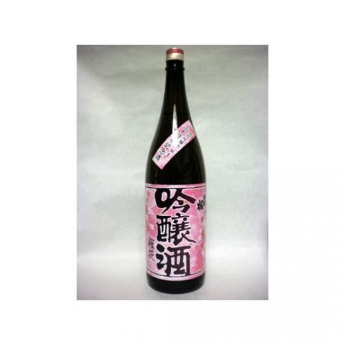 出羽桜 桜花吟醸酒 「桜花吟醸酒誕生三十周年記念酒」 1.8L 【山形県 出羽桜酒造】