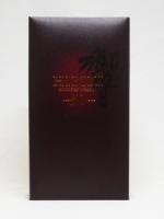 響30年 700ml 【サントリー】