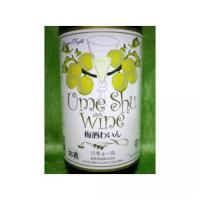 梅酒わいん(白) 1.8L 【埼玉県 麻原酒造】