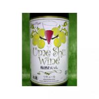 梅酒わいん(赤) 1.8L 【埼玉県 麻原酒造】