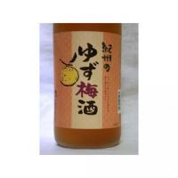 紀州のゆず梅酒 1.8L 【和歌山県 中野BC】