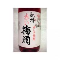 紀州 赤い梅酒 1.8L 【和歌山県 中野BC】