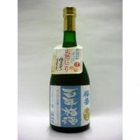 梅香(ばいこう) 百年梅酒 すっぱい完熟にごり仕立て 720ml 【茨城県 明利酒類】