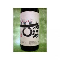 利右衛門さんの梅酒 1.8L 【鹿児島県 指宿酒造】