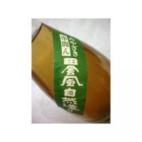 赤芋仕込み梅酒 1.8L 【宮崎県 寿海酒造】