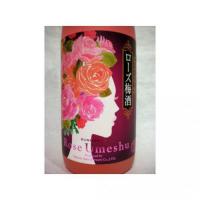 国盛 ローズ梅酒 1.8L 【愛知県 中埜酒造】