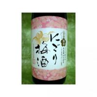 国盛 にごり梅酒 1.8L 【愛知県 中埜酒造】