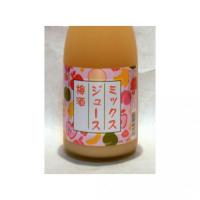 ミックスジュース梅酒 720ml 【福岡県 研醸】