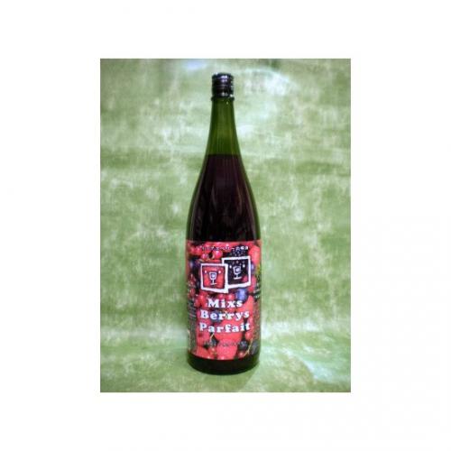 ぱるふぇ ミックスベリー梅酒 1.8L 【福岡県 若波酒造】