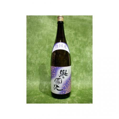 誉国光 普通酒 1.8L 【群馬県 土田酒造】