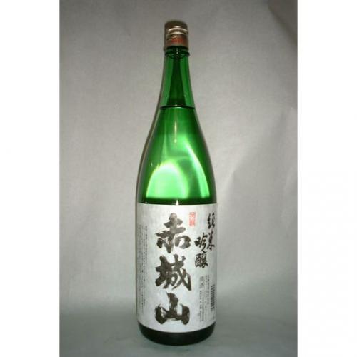 赤城山 純米吟醸 1.8L 【群馬県 近藤酒造】