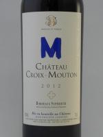 シャトー クロワ ムートン 赤 750ml 【フランス】