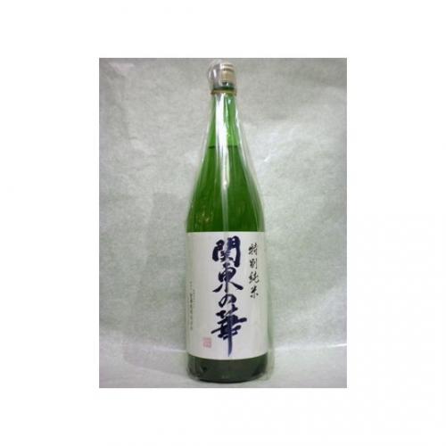 関東の華 特別純米酒 1.8L 【群馬県 聖酒造】