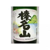 榛名山 本醸造 1.8L 【群馬県 牧野酒造】