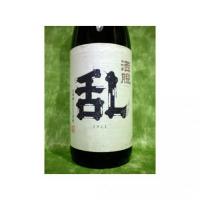 酒脱(しゃだつ) 乱 1.8L 【岐阜県 玉泉堂酒造】