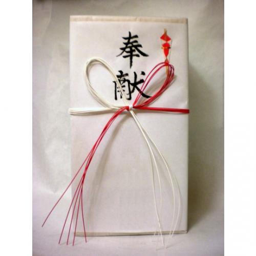 上撰松竹梅 奉献用包装 水引付き 【宝酒造】