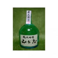 蔵元直詰 純米吟醸 山古志 斗瓶 1.8L 【新潟県 お福酒造】 【クール便発送商品　送料+別途クール便代】
