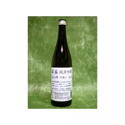 翠露 純米吟醸 中取り生酒 美山錦 720ml 【長野県 舞姫酒造】 【クール便発送商品　送料+別途クール便代】