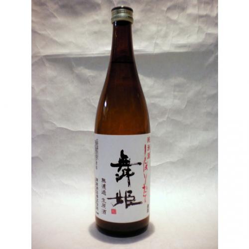 舞姫 純米酒 しぼりたて 1.8L 【長野県 舞姫酒造】 【クール便発送商品　送料+別途クール便代】