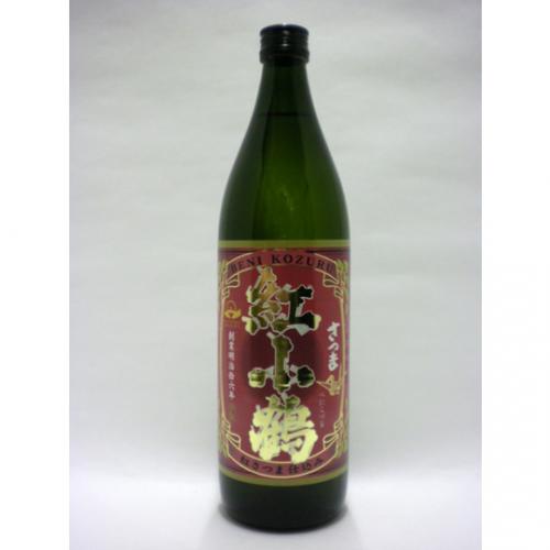 さつま紅小鶴　900ml　【鹿児島県 小正醸造】