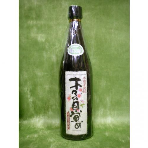木々の目覚め 720ml 【鹿児島県 祁答院蒸留所】