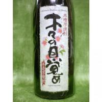 木々の目覚め 720ml 【鹿児島県 祁答院蒸留所】