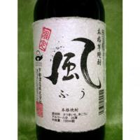 風 720ml 【鹿児島県 宇都酒造】