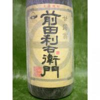前田利右衛門 1.8L 【鹿児島県 指宿酒造】