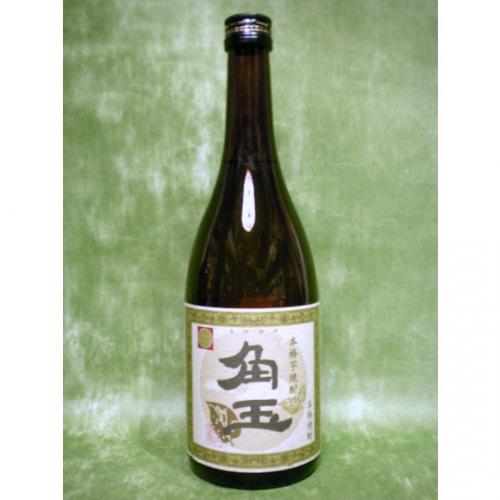 角玉 720ml 【鹿児島県 佐多宗二商店】