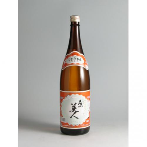 さつま島美人 1.8L 【鹿児島県 長島研醸】