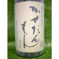 かせだんもん 1.8L 【鹿児島県 宇都酒造】