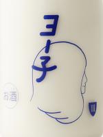 リキュール 子宝 ヨー子 6度 720ml 楯野川酒造 C