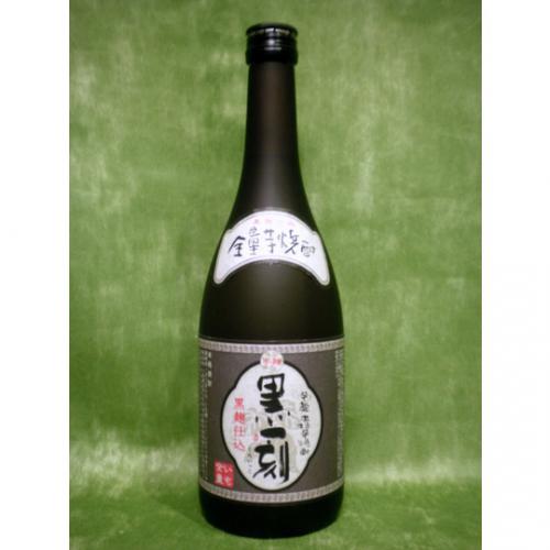 黒一刻 全量芋焼酎 720ml 【鹿児島県 小牧醸造】