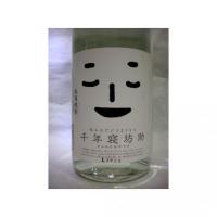 千年寝坊助 1.8L 【福岡県 研醸株式会社】